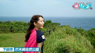 動画サムネイル画像