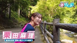 動画サムネイル画像