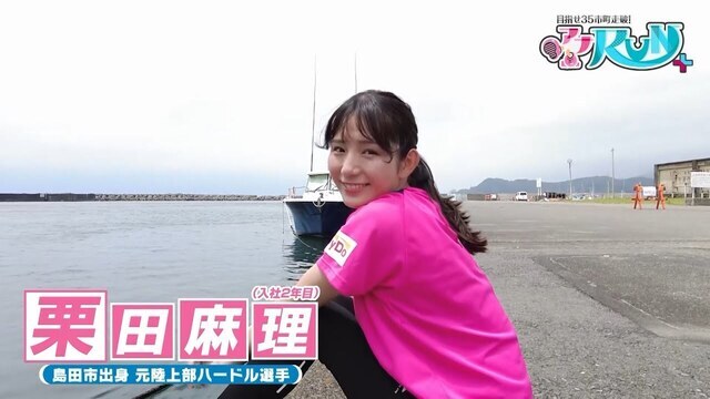 動画サムネイル画像