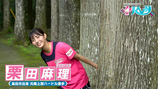 動画サムネイル画像