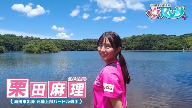 動画サムネイル画像