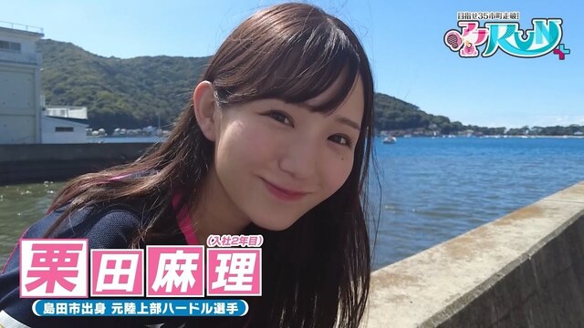 動画サムネイル画像