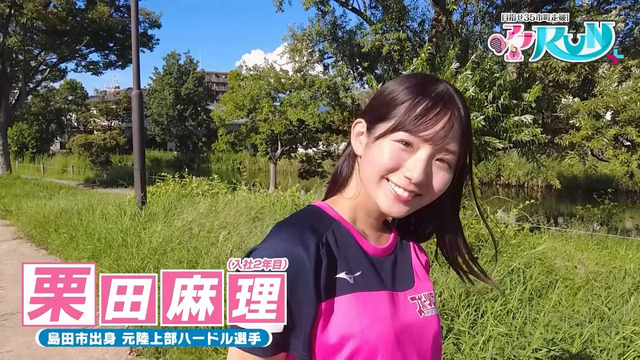 動画サムネイル画像