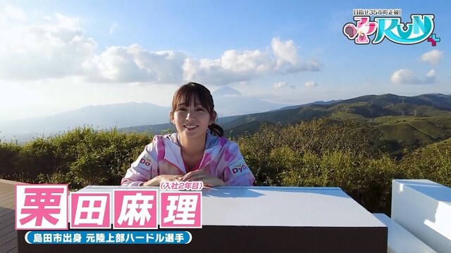 動画サムネイル画像