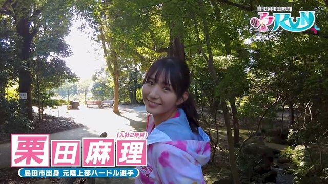 動画サムネイル画像