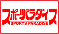 スポーツパラダイス