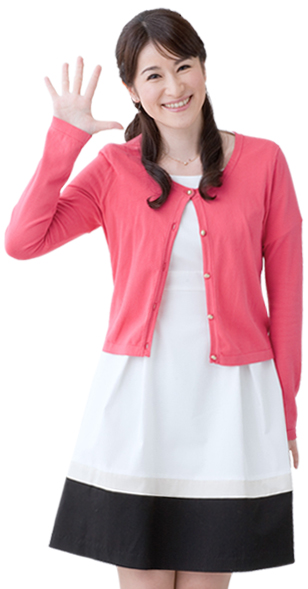 横田　真理子