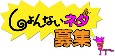 プレゼント画像