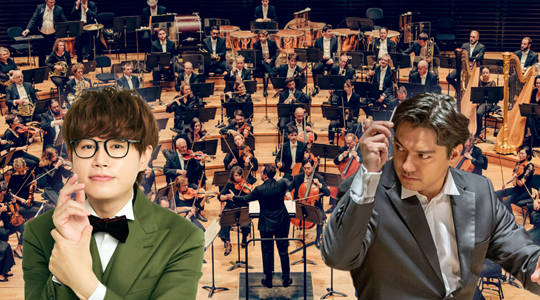 CHASSEUR Presents イル・ド・フランス国立管弦楽団 with 石井琢磨