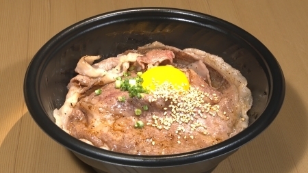 料理