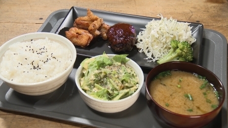 料理