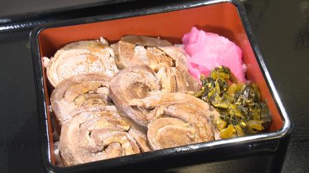 料理