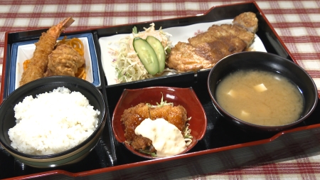 料理