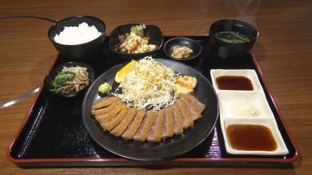 料理