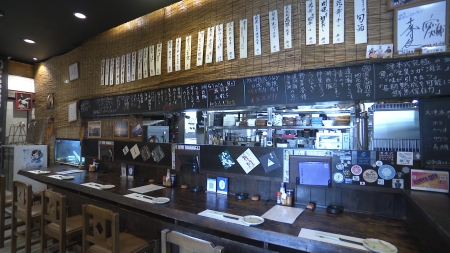 内観