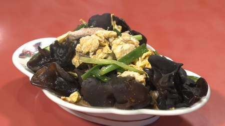 料理