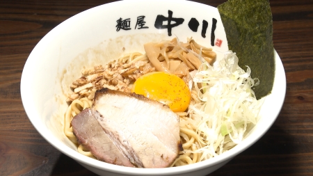 料理