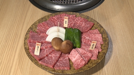 料理