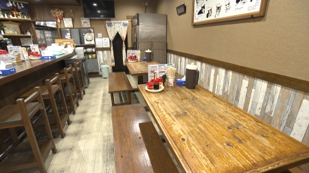 内観