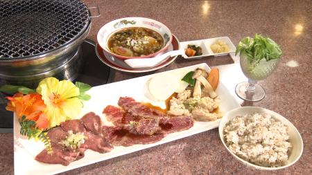 料理