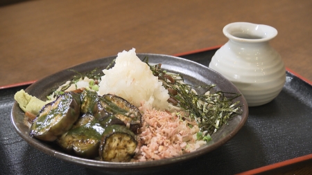 料理