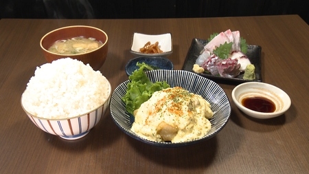 料理