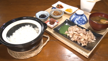料理