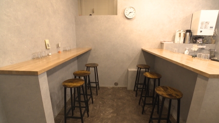 内観