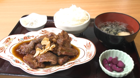 料理