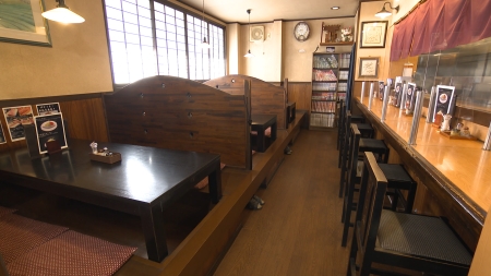 内観