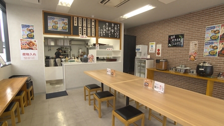 内観
