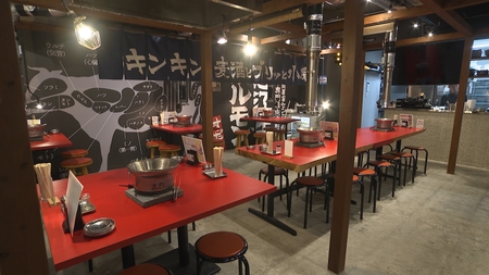 内観