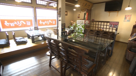 内観