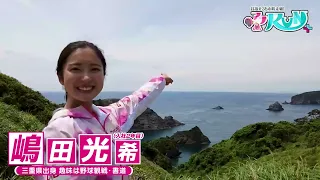 動画サムネイル画像