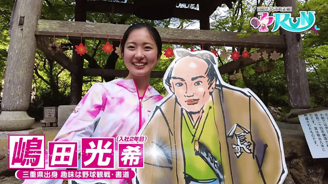 動画サムネイル画像