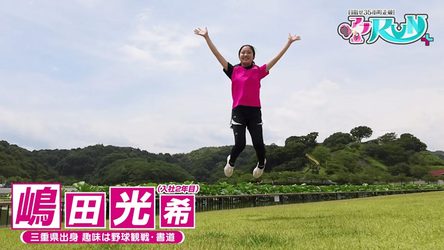 動画サムネイル画像