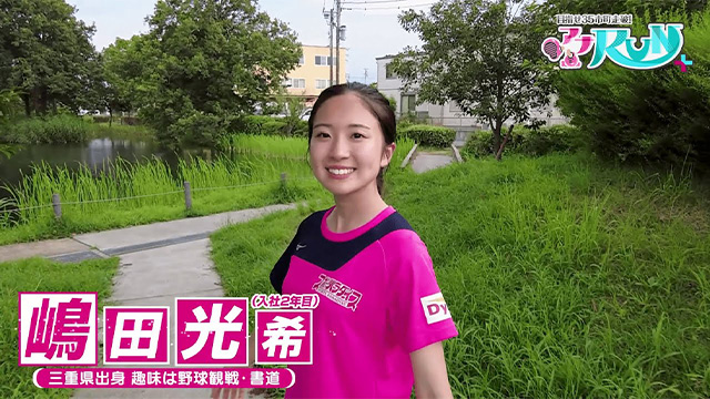 動画サムネイル画像