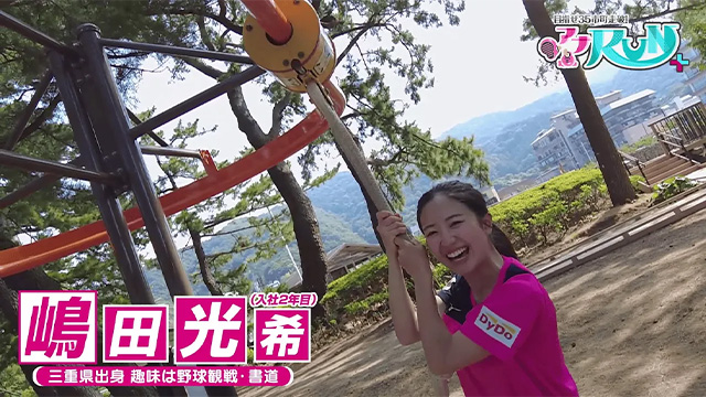 動画サムネイル画像