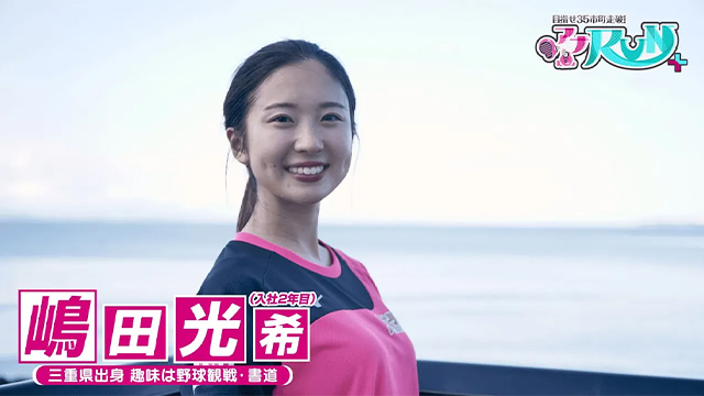 動画サムネイル画像