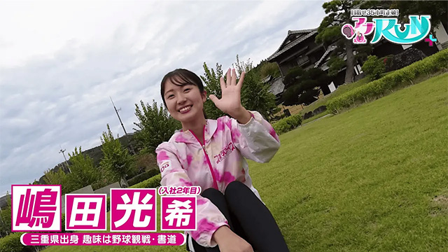 動画サムネイル画像