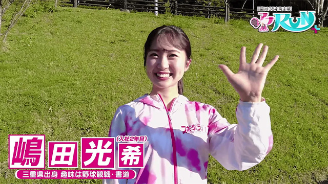 動画サムネイル画像