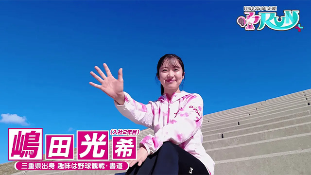 動画サムネイル画像