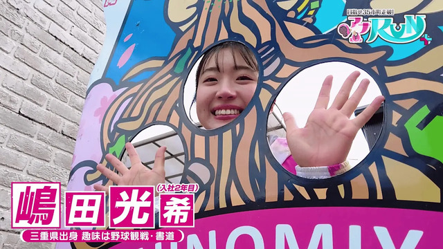 動画サムネイル画像