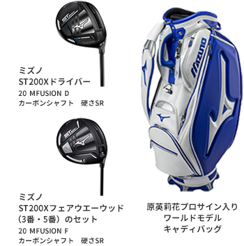 最大5000円OFFクーポン キャディバッグ 原英莉花 マスターバニー