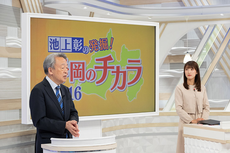 写真：スタジオ収録の様子