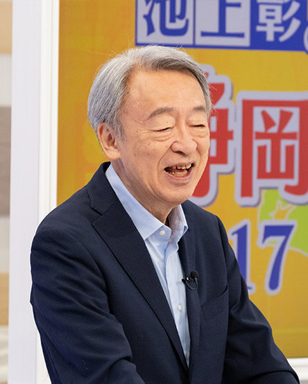 写真：池上彰