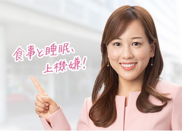 久保 円華 アナウンサー 静岡朝日テレビ
