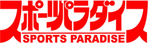 静岡朝日テレビ	プレゼント