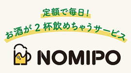 NOMIPO